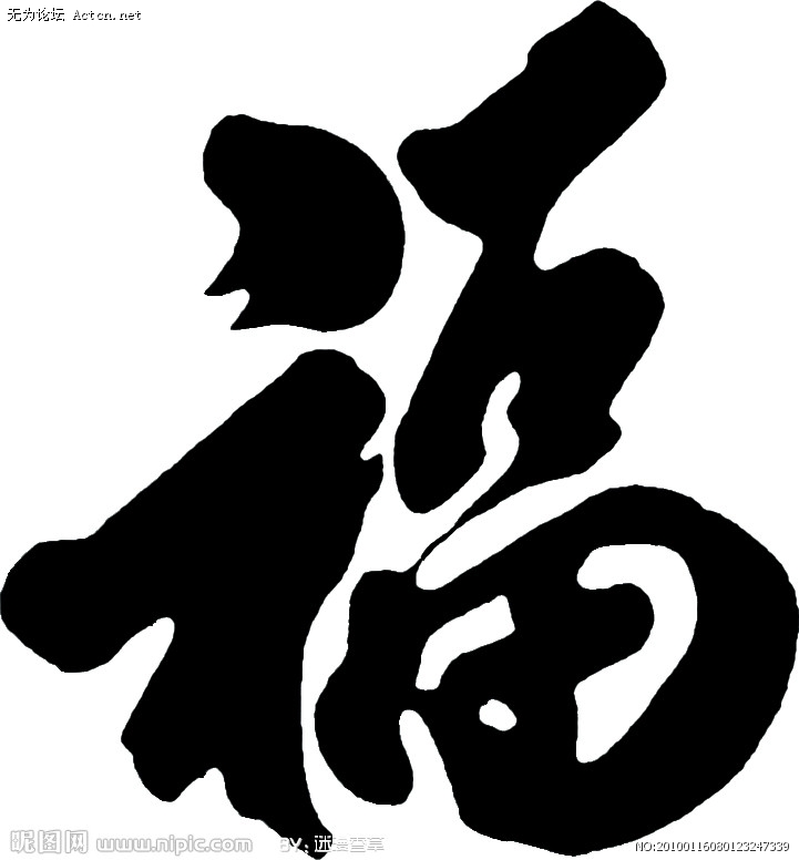 4085526_080123247339_2.jpg