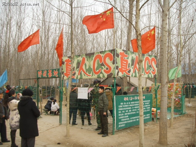 SSM11993.JPG