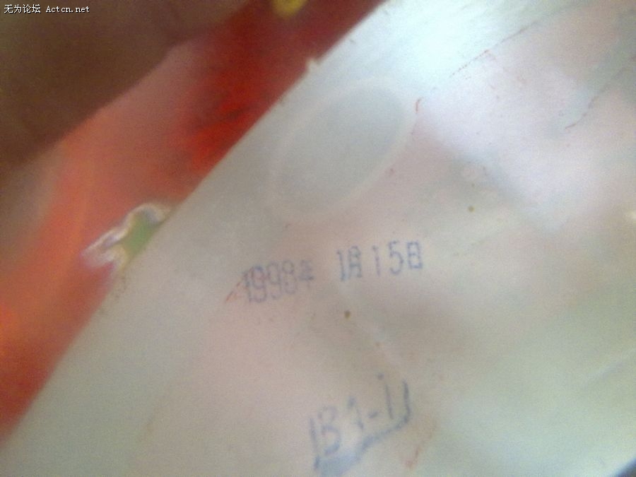 20110211121ȫ2.jpg