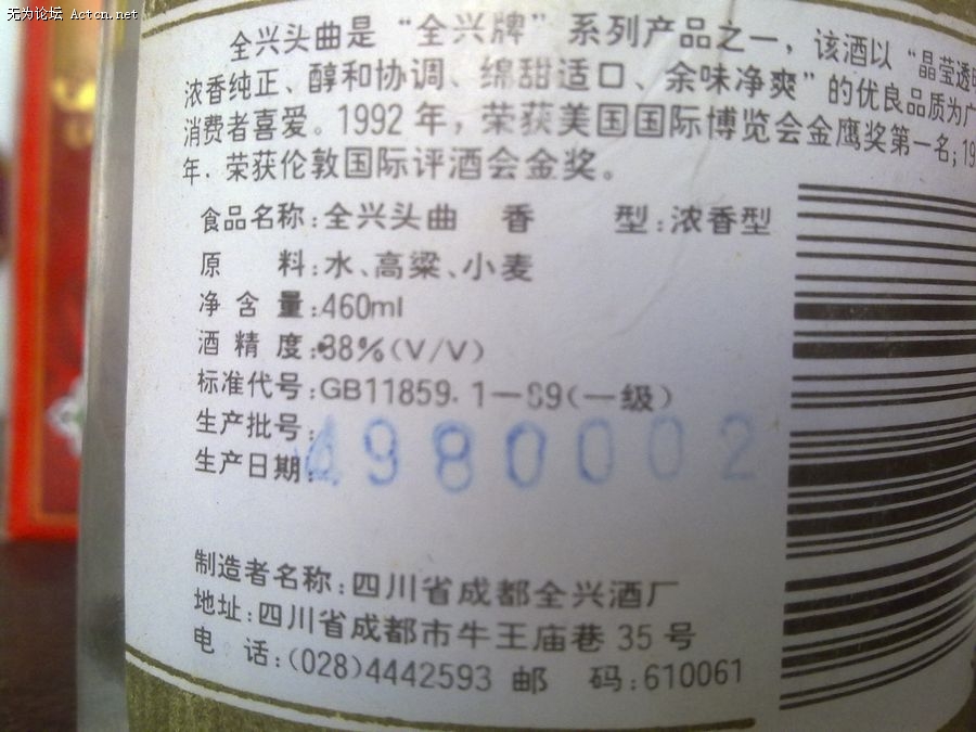 20110211123ȫ3.jpg