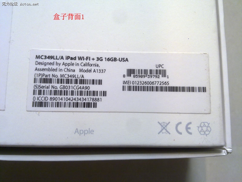 20110224351.jpg