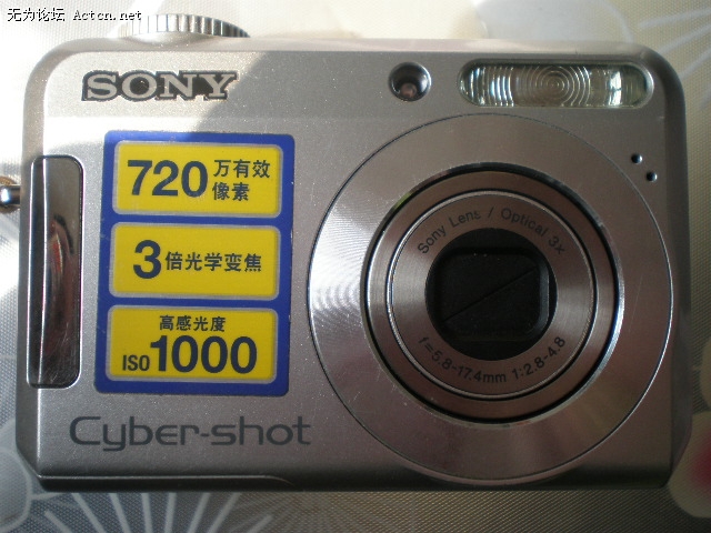 s6501.JPG