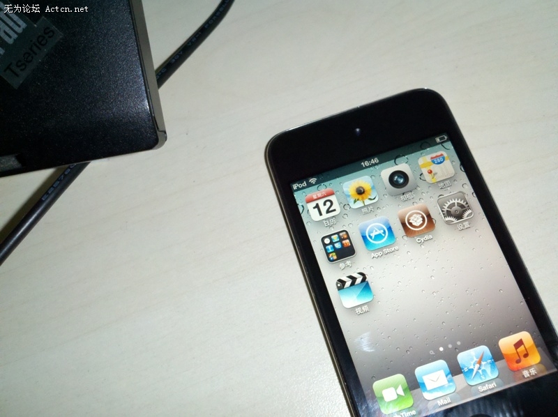 2011-03-12 16.48.11.jpg