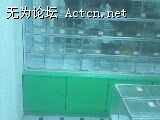 IMG0011A.jpg