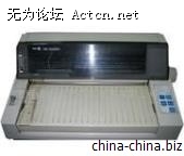 yumi12sh2855380500_s.jpg