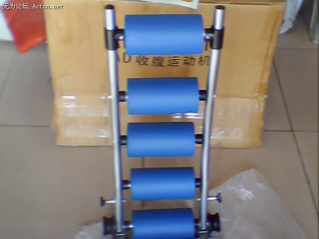 IMG0151A.jpg