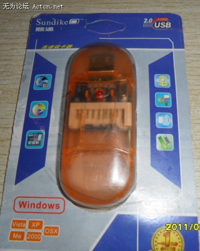 ֽ_8389_Ӱ.jpg
