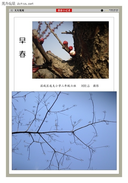 148ʮܿA1紺-.jpg