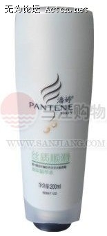 200ml˿Ử.jpg