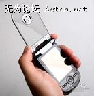 u=2510840045,1847035562&fm=0&gp=0.jpg