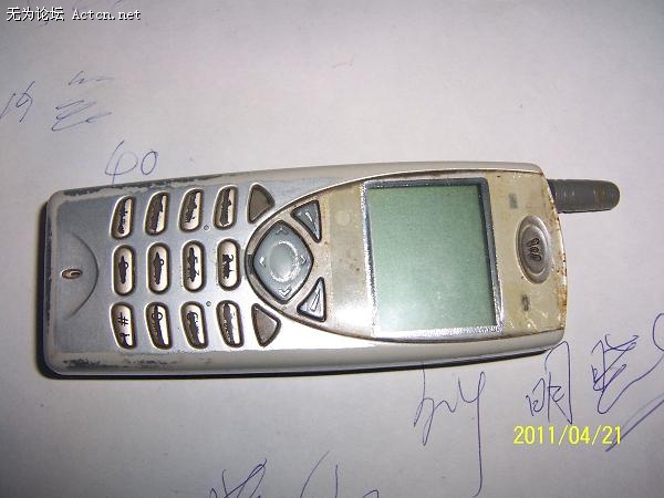 100_4496.JPG