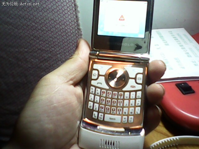 IMG0110A.jpg