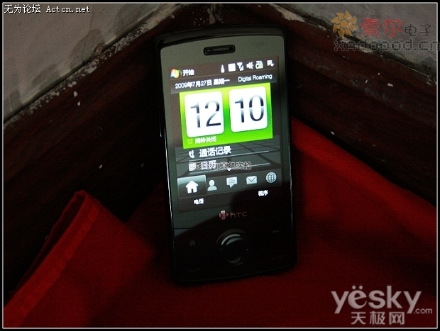 EV04UQDHQ6VK_803562e1e42b7344.jpg