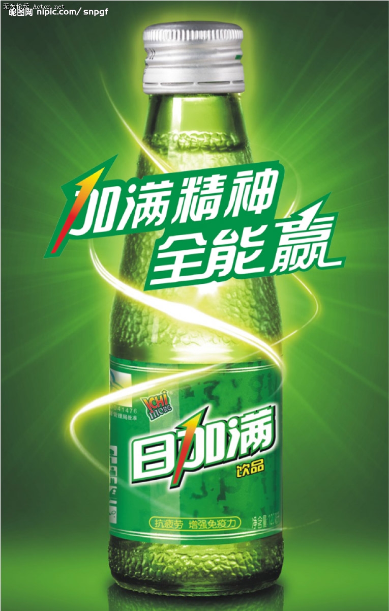 200811423169505_2.jpg