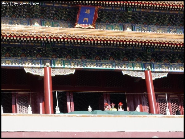 conew_p1030903.jpg