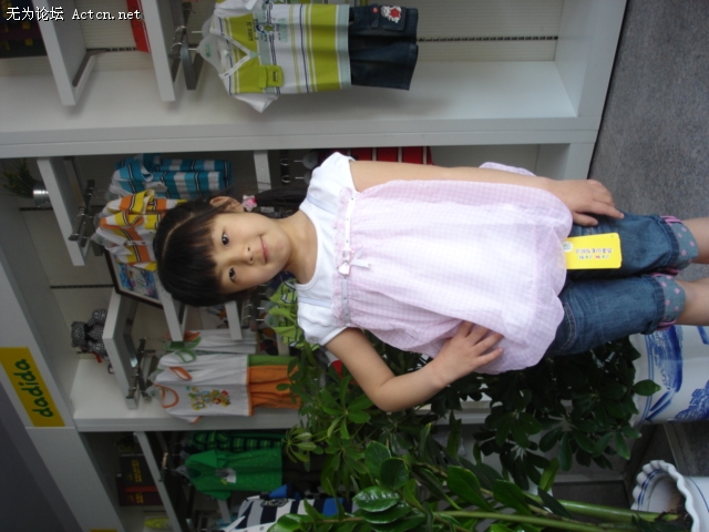 DSC02439.JPG
