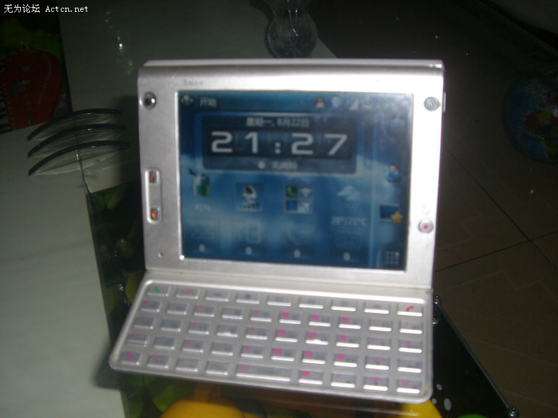 CIMG6309.JPG