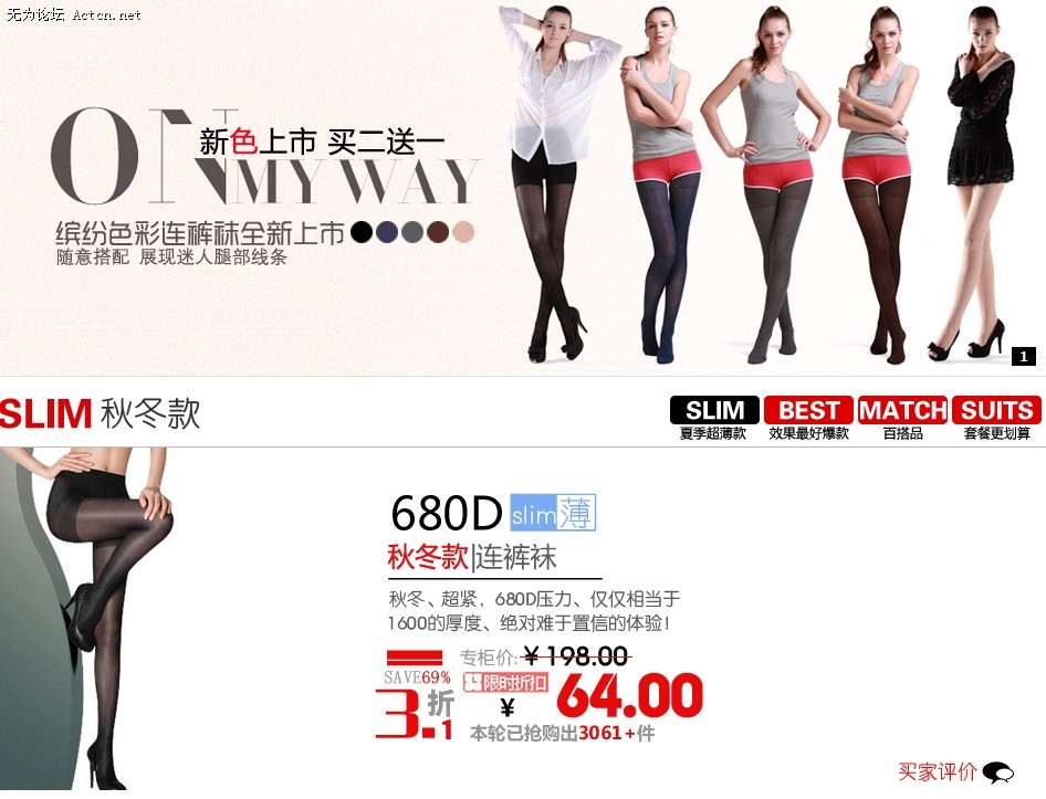 http://hrkk.taobao.com/