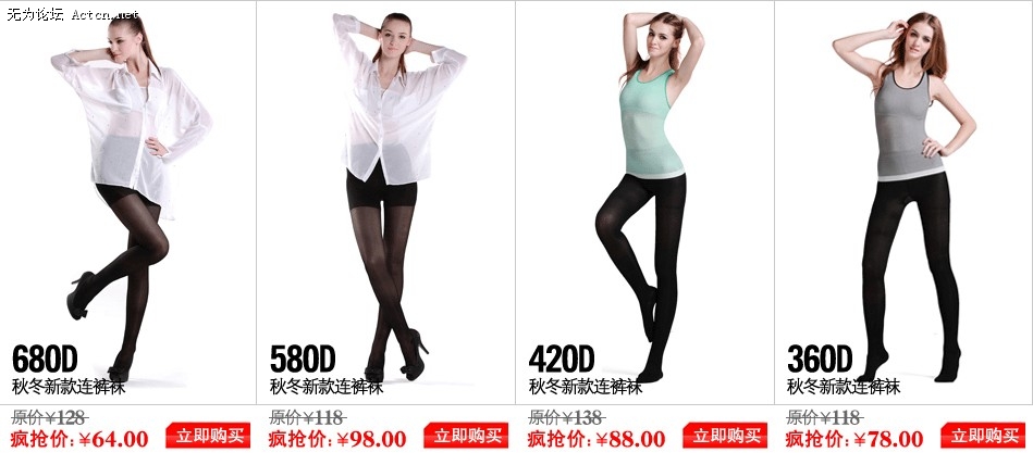 http://hrkk.taobao.com/
