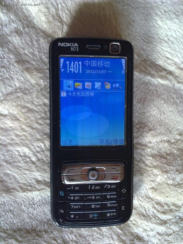 20111107473.jpg
