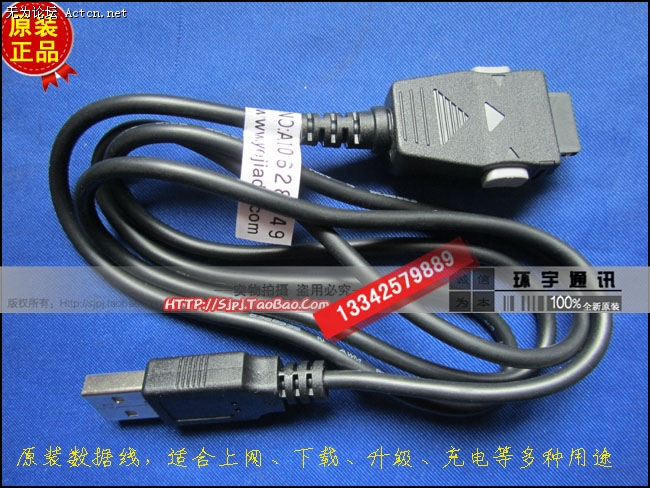 T2zIhkXXdNXXXXXXXX_!!78775718.jpg