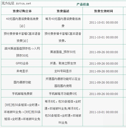 @ALBWE(JX[K]QA(32ZLL_2I.jpg