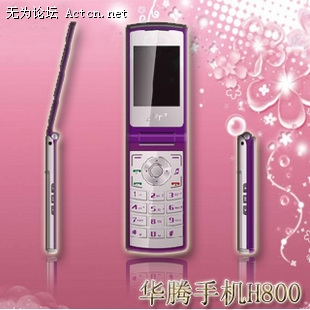 T2JW0oXXBXXXXXXXXX_!!265015219.jpg_310x310.jpg
