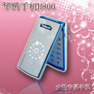 T1xqRMXa4gXXbQm9.S_010208.jpg_310x310.jpg