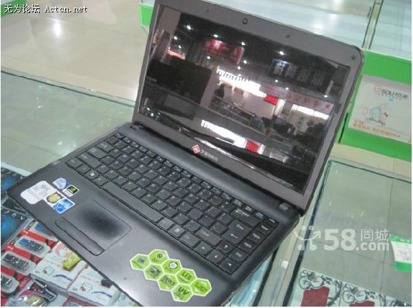 [G`9OQ{}~7PSE4I45F~FD0Z.jpg