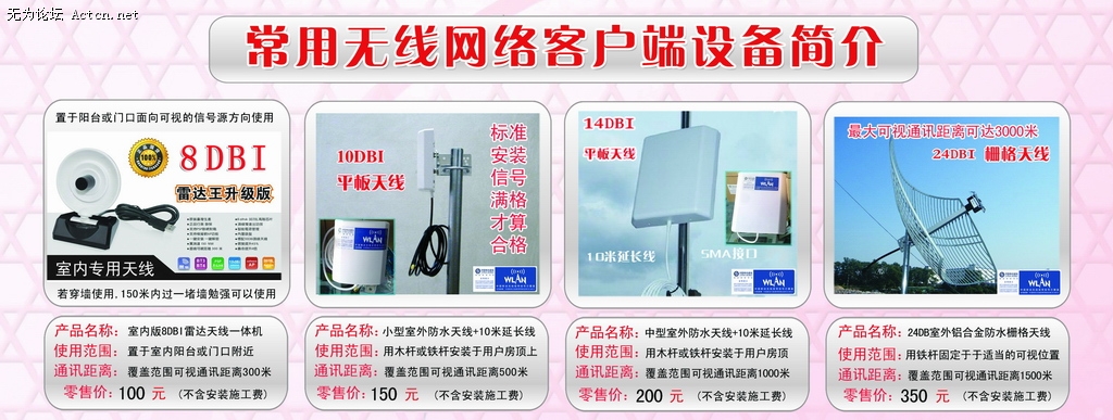 豸.JPG