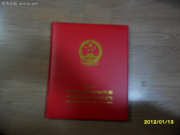 SAM_1690_С.JPG