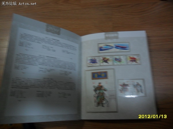 SAM_1709_С.JPG
