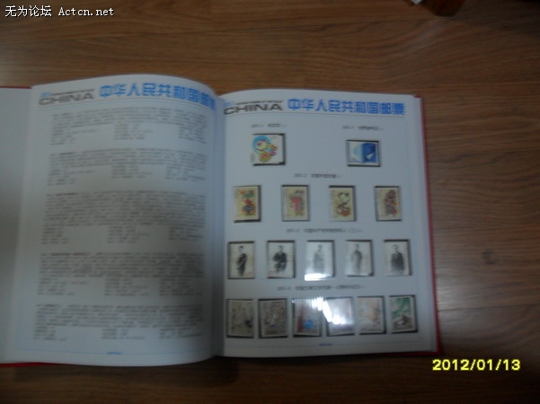 SAM_1692_С.JPG