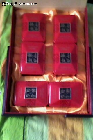 IMG0153A.jpg