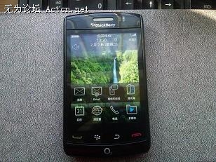IMG00002-20120207-1318.jpg