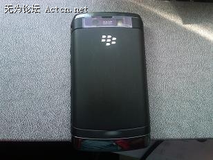 IMG00006-20120207-1320.jpg