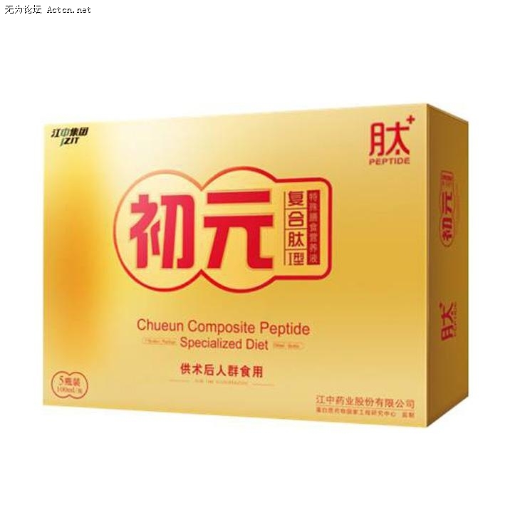 20120117_586584d93ca2fc909469EzUOmOuuOEn1[1].jpg