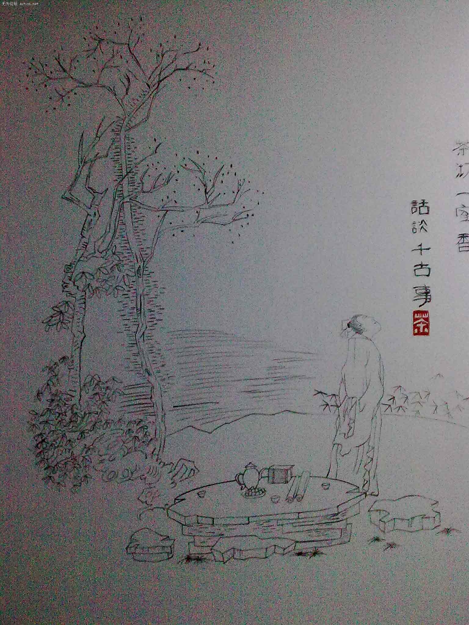 ͼ1155.jpg