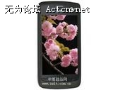 u=2560018987,3319647849&fm=51&gp=0.jpg