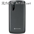 u=1648975973,1736784876&fm=0&gp=0.jpg