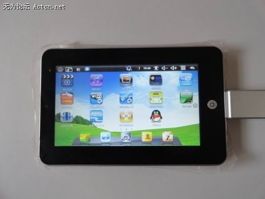 20120316_94946075f9e5e8e8a0ed9SEEejB1wuds.jpg