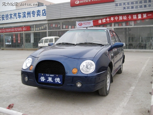 1055209-1-embed.jpg