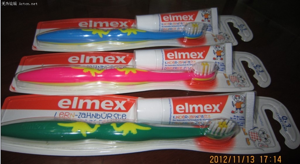 elmex.jpg