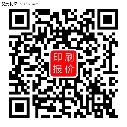 qrcode_for_gh_98ad2b76e3e6_430 (1).jpg